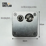 “Mini Silver Samurai”80W Laser Cannon - Image 3